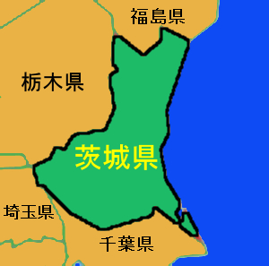 茨城県・地図