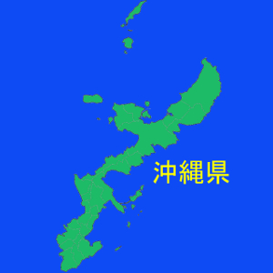 沖縄県-地図