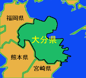 大分県・地図
